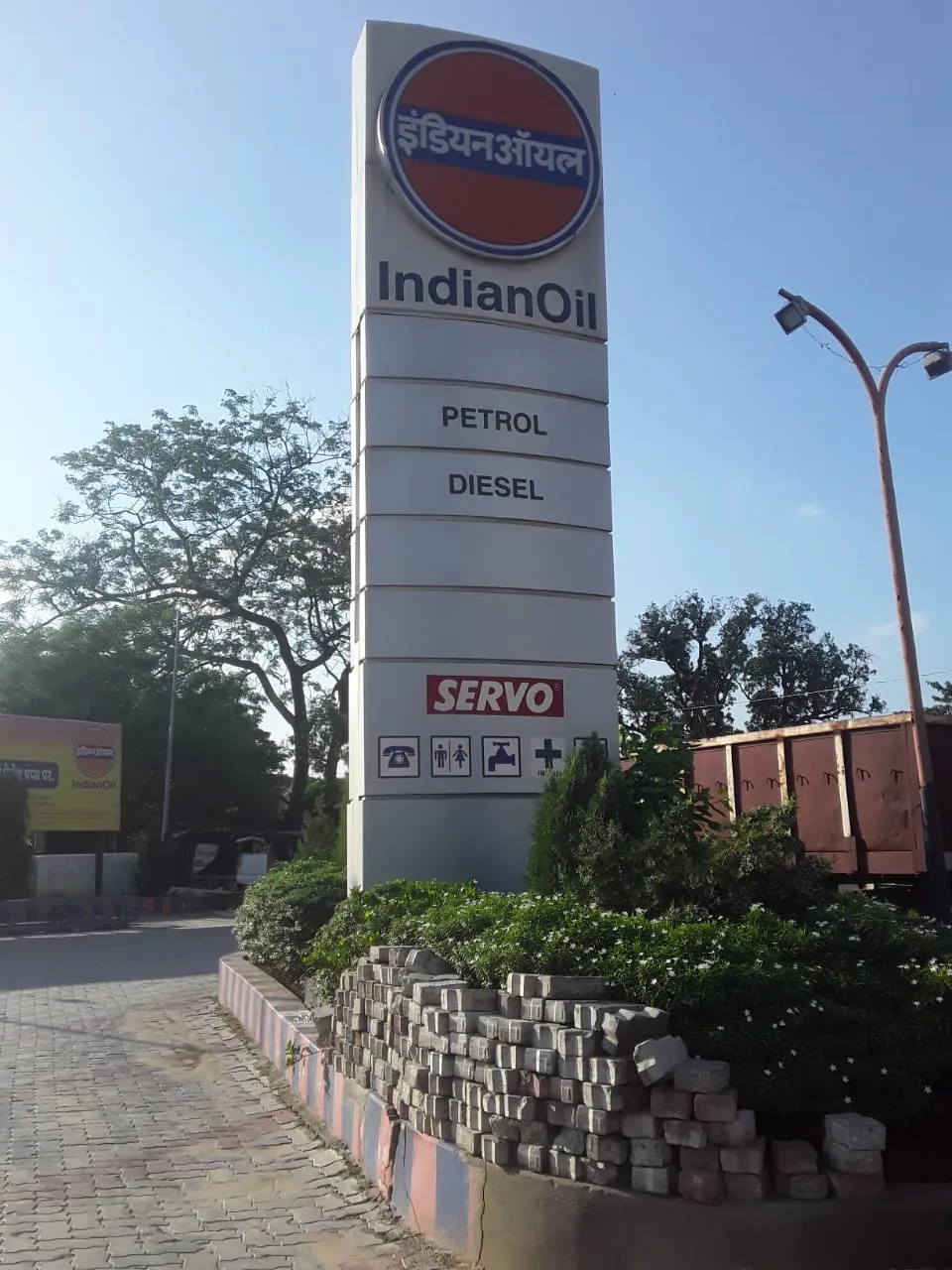 इंडियन ऑयल पेट्रोल पंप पर लगातार हो रहा उपभोक्ताओं के साथ दबंगई