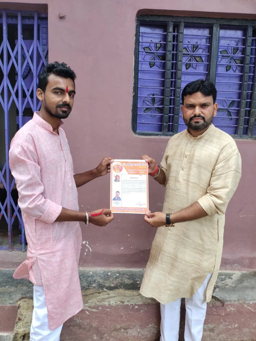 राजवीर सिंह बने श्री राजपूत करणी सेना के खरेला मण्डल अध्यक्ष