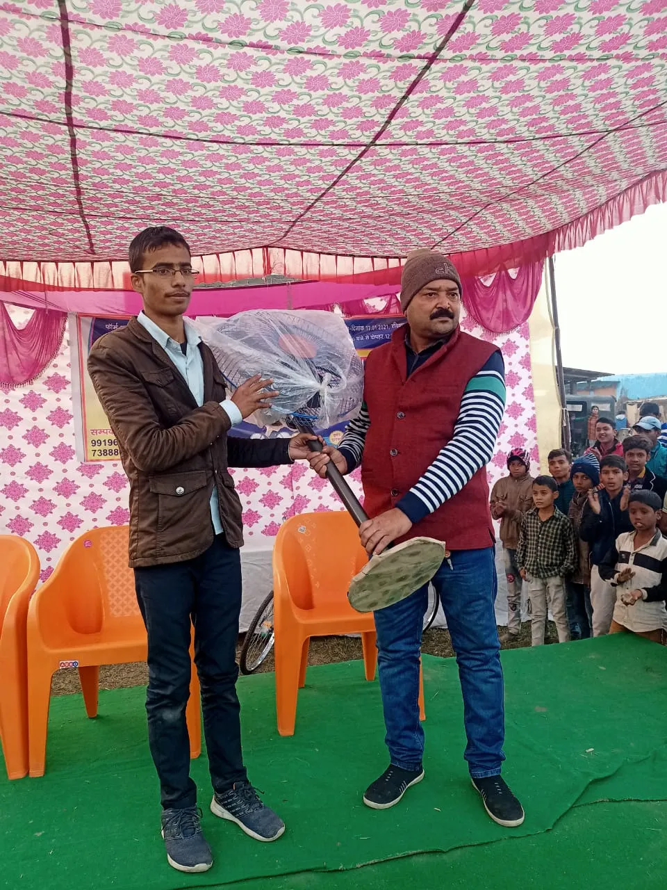 सामान्य ज्ञान प्रतियोगिता में वैभव गुप्ता ने हाशिल किया प्रथम स्थान&nbsp;