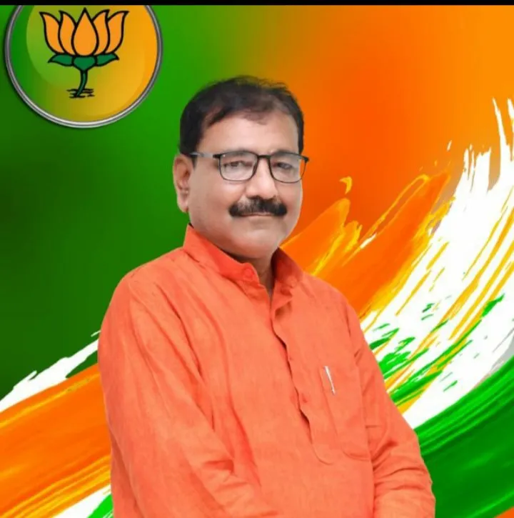 अवतरण दिवस की हार्दिक शुभकामनाएं ।