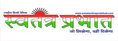 मिर्जापुर की बीस ब्रेकिंग बड़ी खबरे