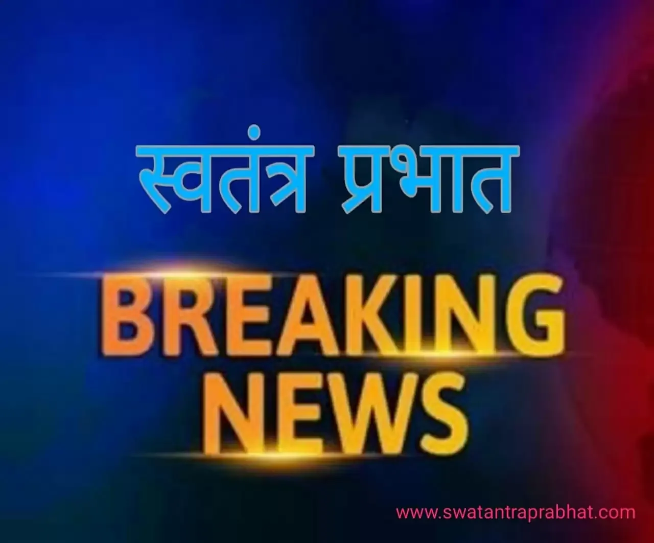 भीषणगर्मी में मरीज बेहाल, मिर्जापुर महिला जिला अस्पताल में पंखे तक की नही है व्यवस्था। 