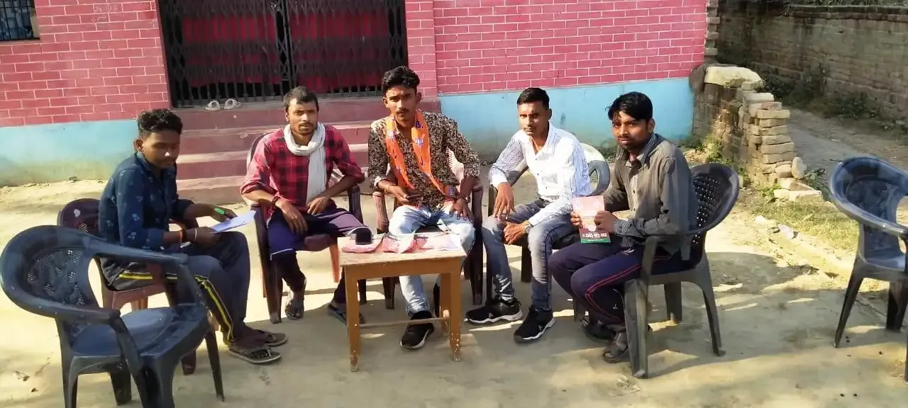 भाजपा द्वारा चलाया जा रहा बृहद सदस्यता अभियान