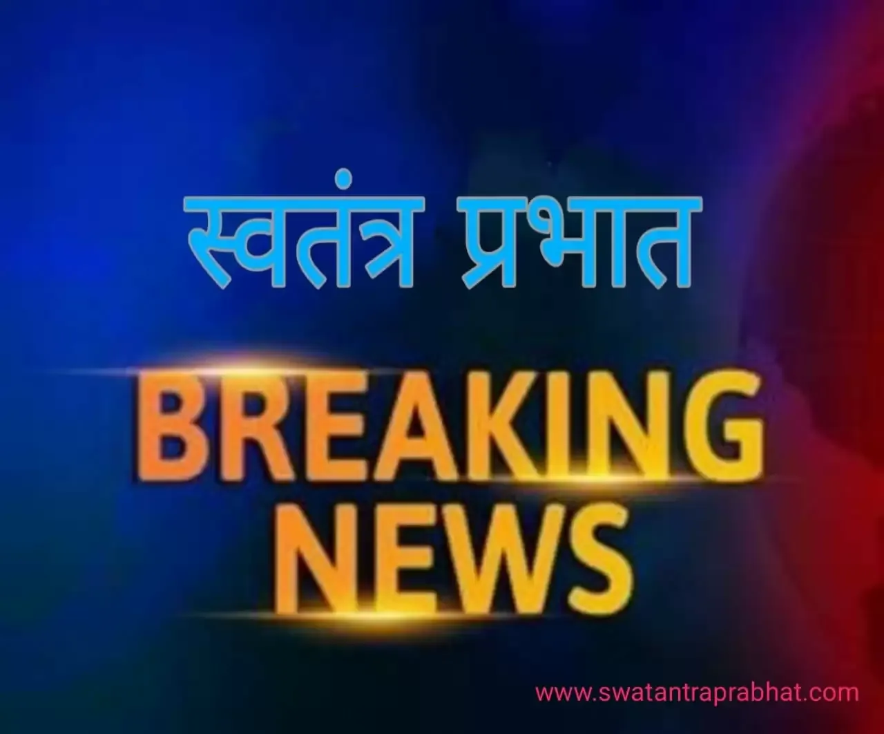 सादुल्लापुर गांव के बाहर तालाब में उतराता मिला युवती का शव