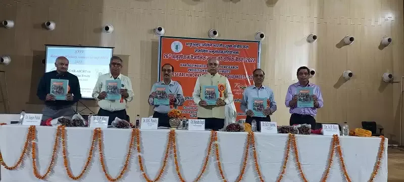 आईसीएआर की एक्रिप परियोजना के अंतर्गत्