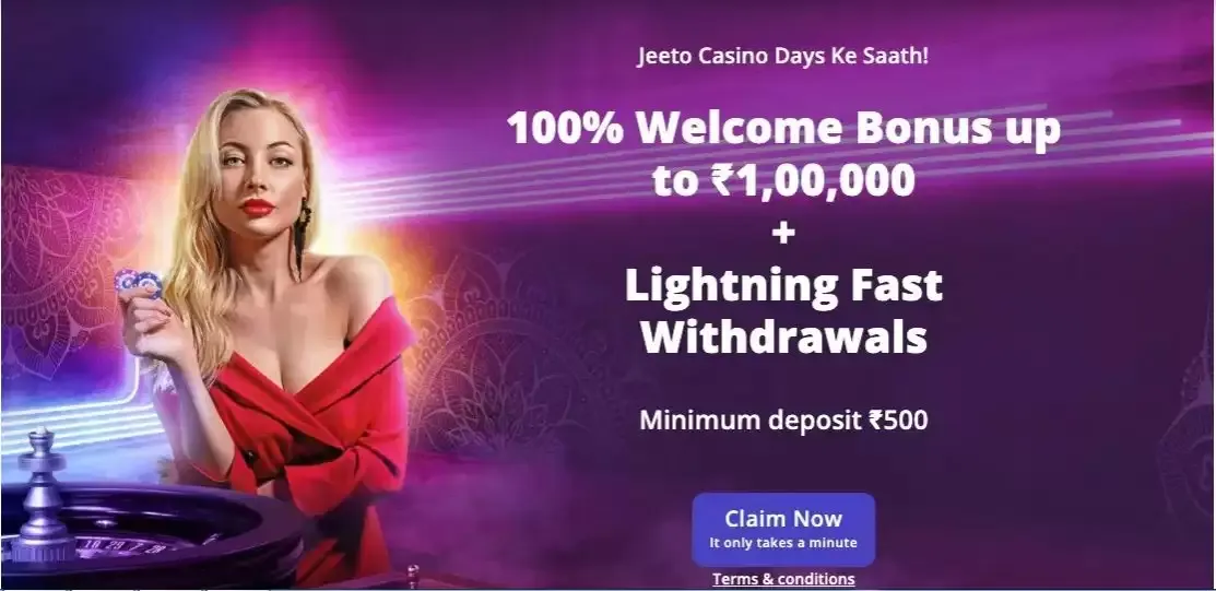 क्या आप एक ऐसे अल्ट्रामॉडर्न और सुलभ ऑनलाइन समरहाउस की तलाश कर रहे-ओनलाइन कैसीनो