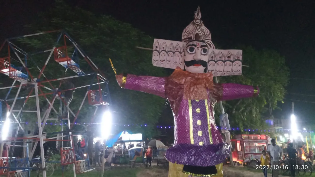 रावण-दहन के साथ जन सेवा समिति रामलीला का दशहरा संपन्न