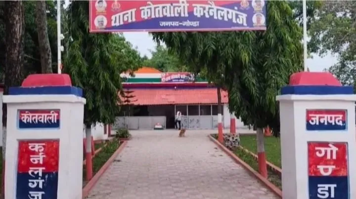 महिला सिपाही की तहरीर पर सिपाही के विरूद्ध मुकदमा दर्ज 