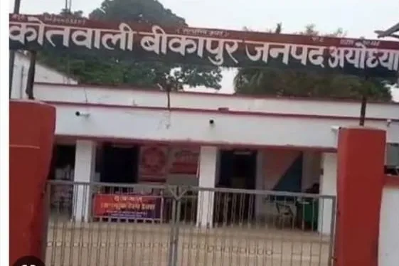 किशोरी के साथ रिश्ते के बाबा पर दुष्कर्म करने का आरोप, मुकदमा दर्ज 