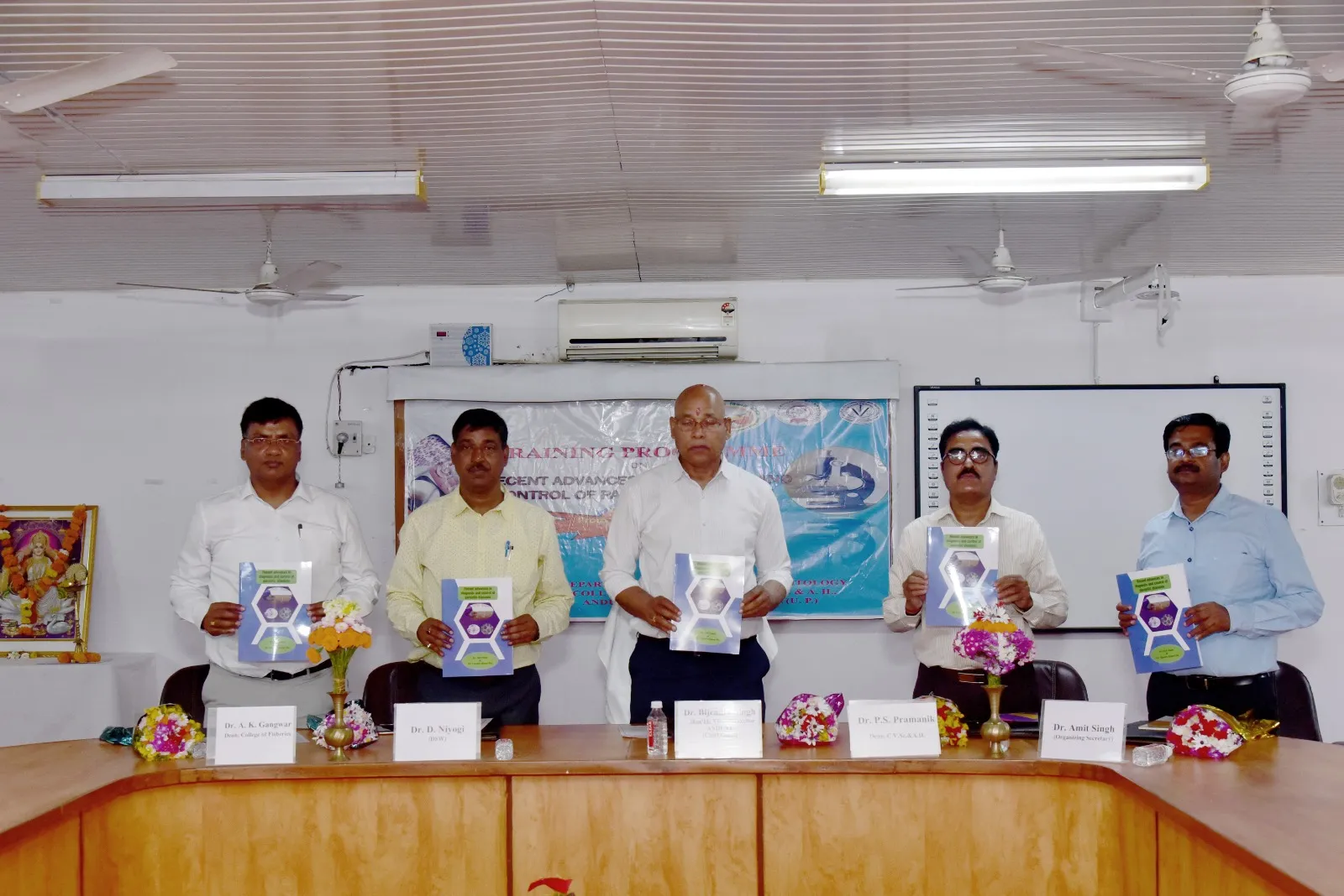  परजीवी पर नियंत्रण से बढ़ सकता है दुग्ध उत्पादन -कुलपति