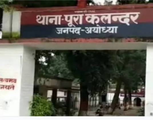 प्रधान संघ अध्यक्ष के पिता की सड़क दुर्घटना में मौत