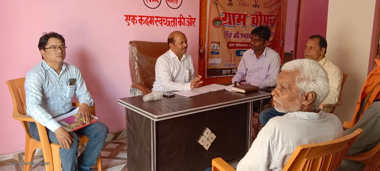 डीघ ब्लॉक के तुलसीकला में पी एम किसान सम्मान निधि शिकायत निवारण शिविर का हुआ आयोजन