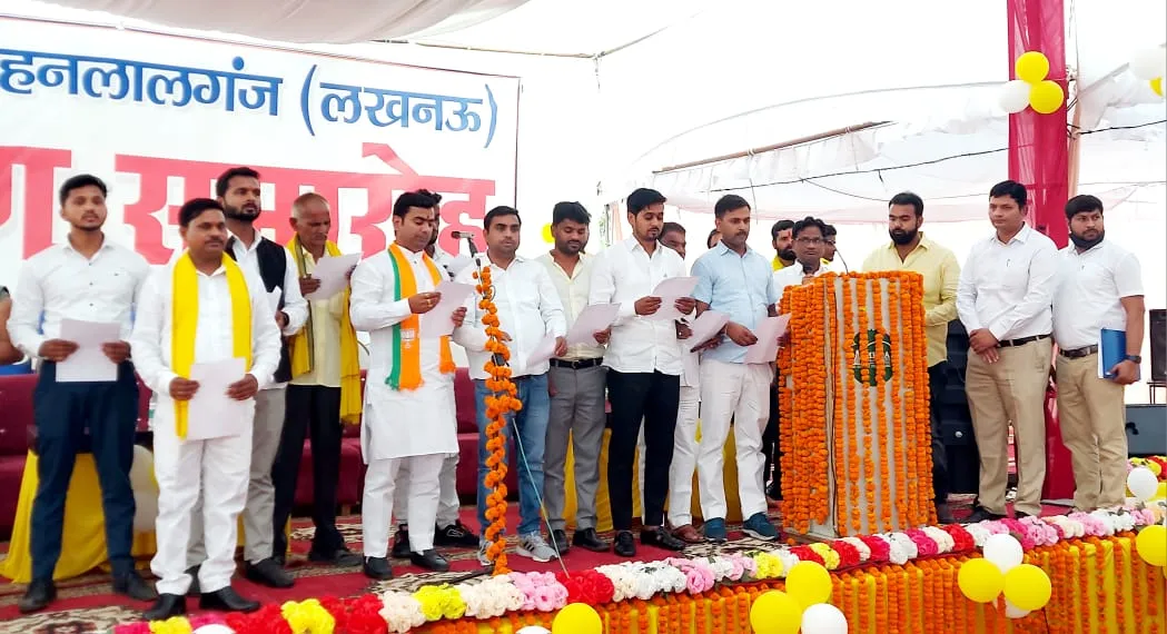 एसडीएम ने चेयरमैन व वार्ड सदस्यों को पद और गोपनीयता की दिलायी शपथ