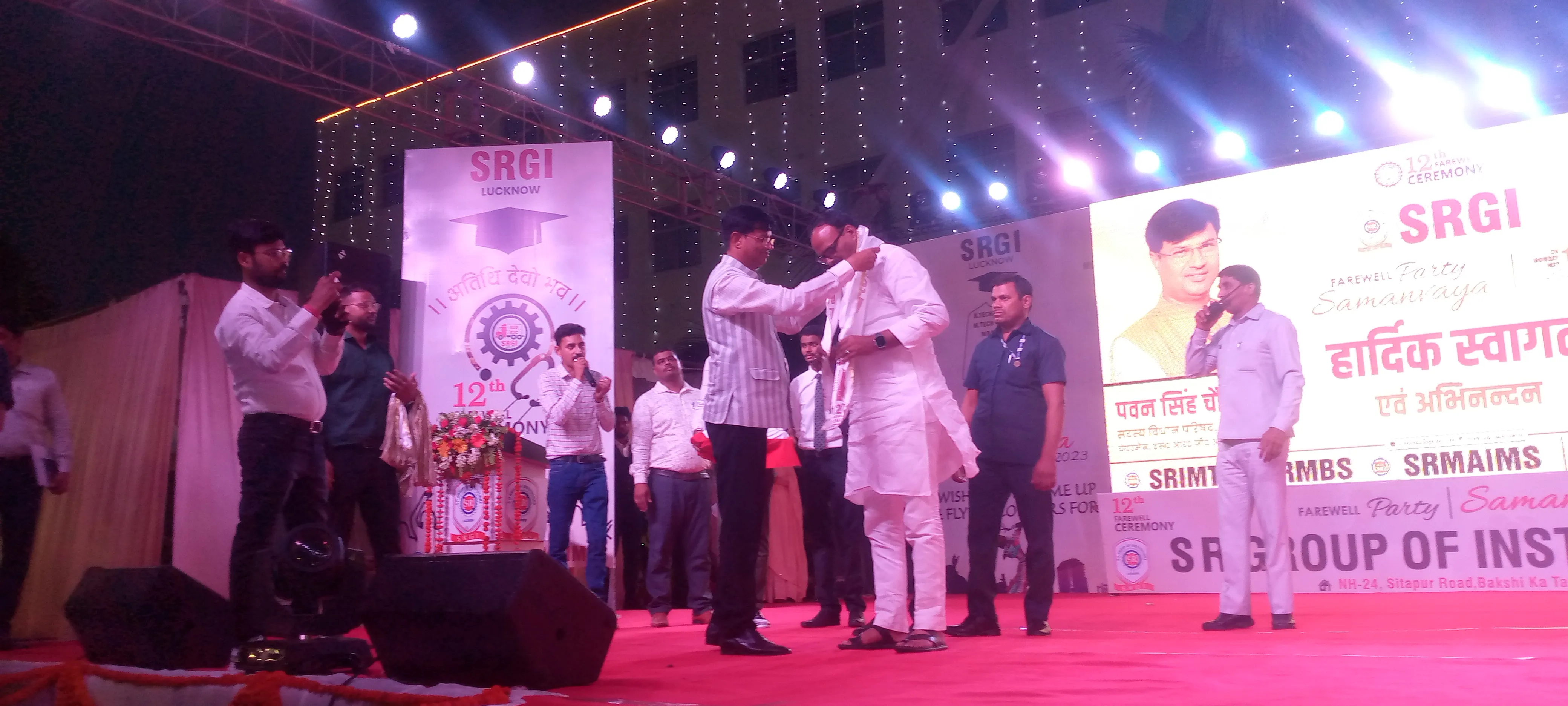 एसआर ग्रुप में समन्वय 2023 का 12वीं बार भव्य आयोजन किया गया।