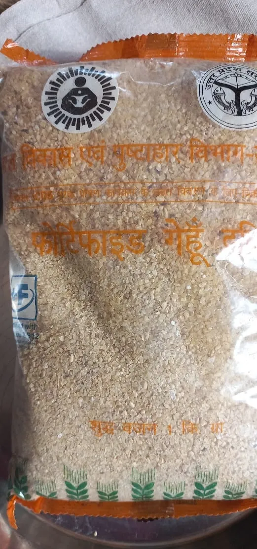 गर्भवती महिलाओं और बच्चों की सेहत