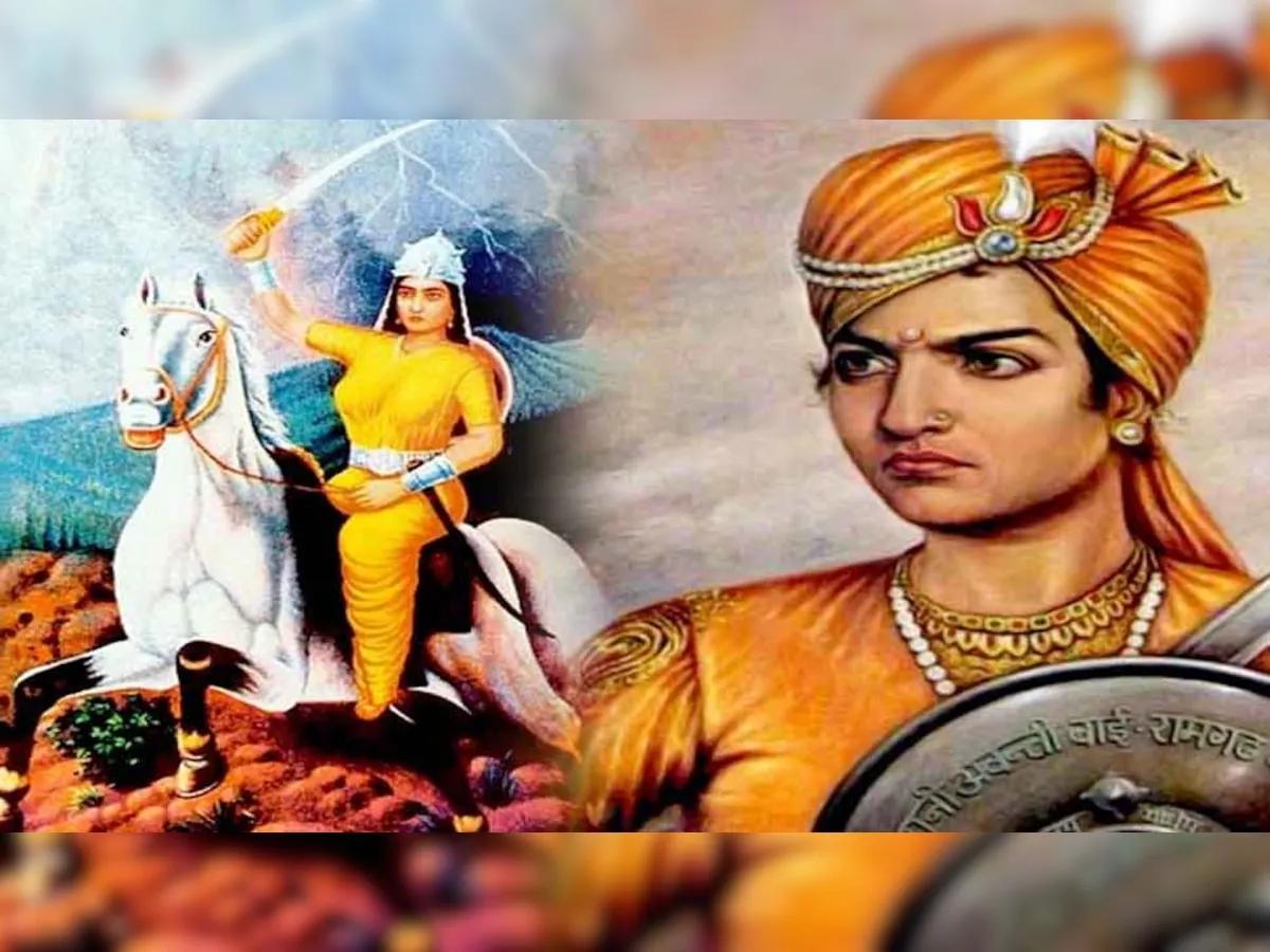 रानी अवंतीबाई जयंती 