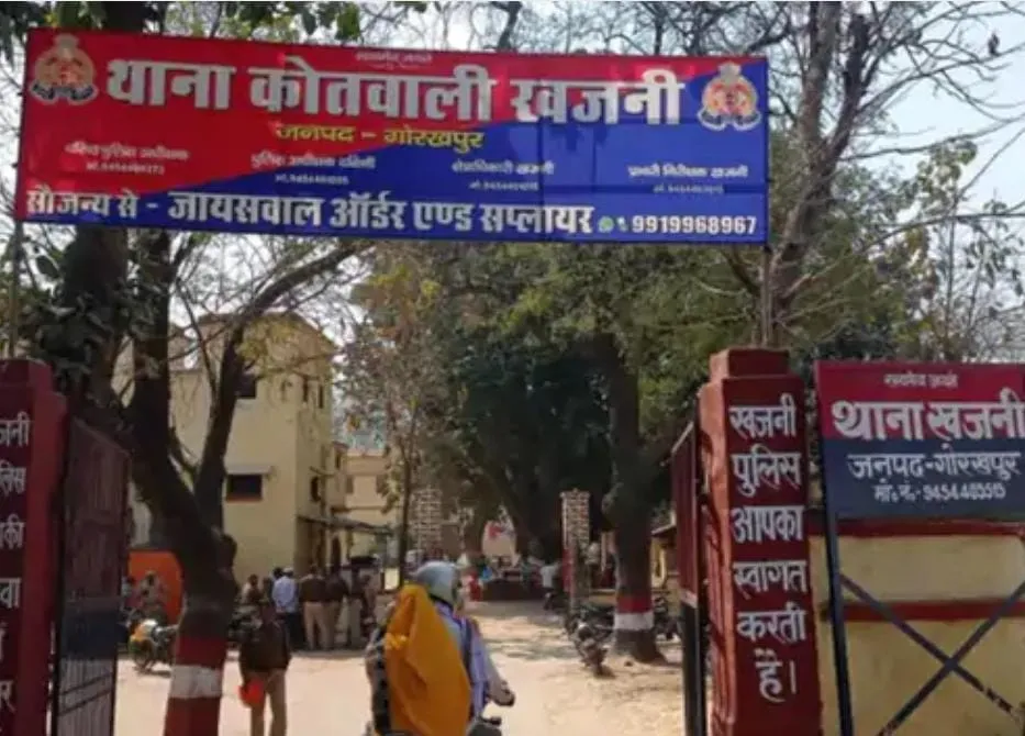 असलहे के बल पर जबरन शारीरिक संबंध बनाने का आरोप, दबंग कर शोषण,स्थानीय पुलिस खमोश