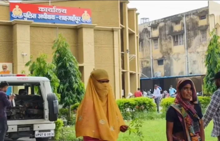 Screenshot_2023_0801_185137