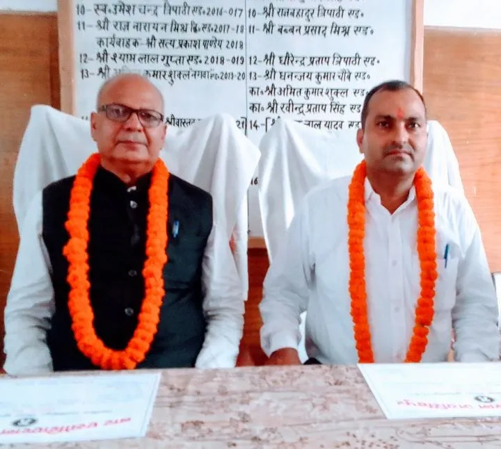 अधिवक्ता संघ के नवनिर्वाचित पदाधिकारियों ने ग्रहण किया कार्यभार