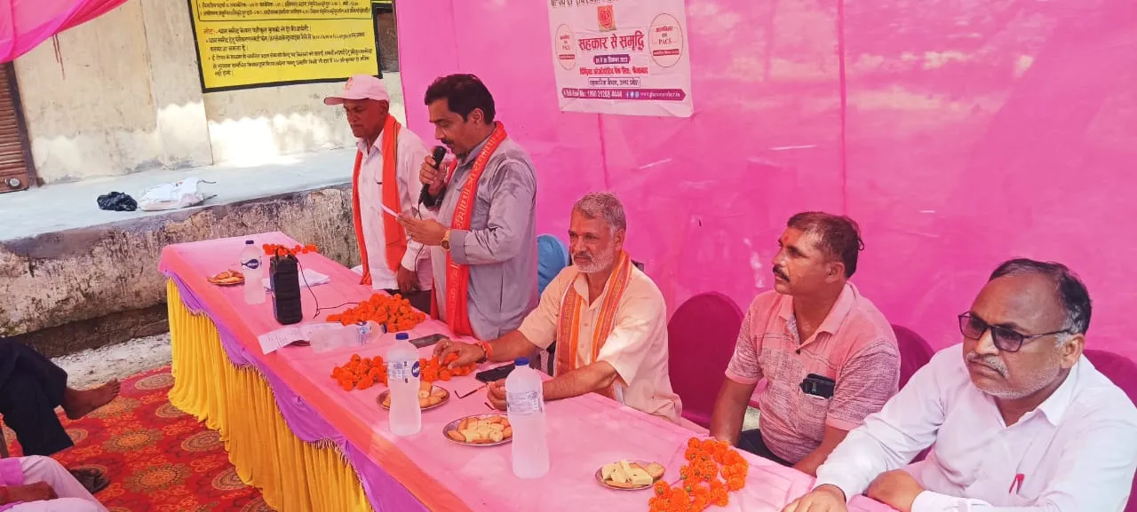 किसानों की आमदनी बढ़ाने में सहकारिता की महती भूमिका- टिल्लू