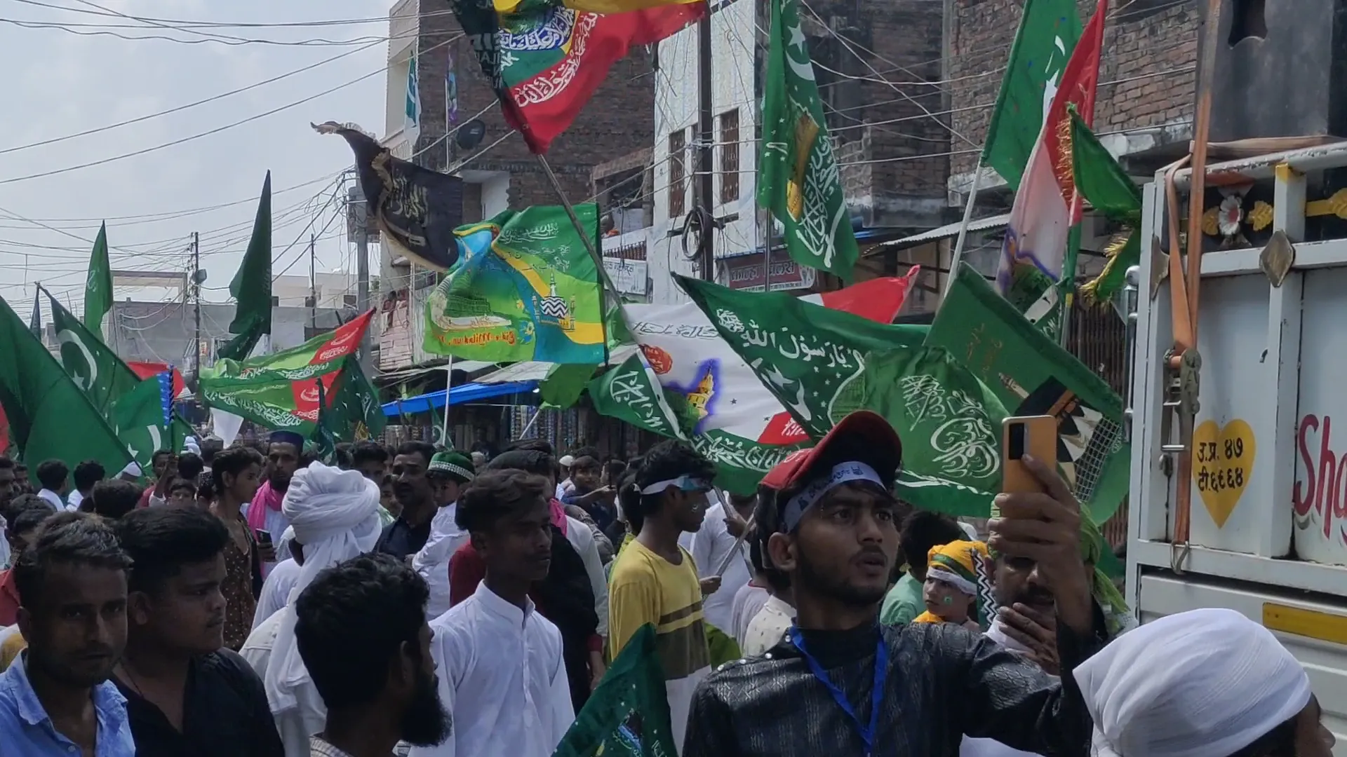 Videoshot_20230928_164844