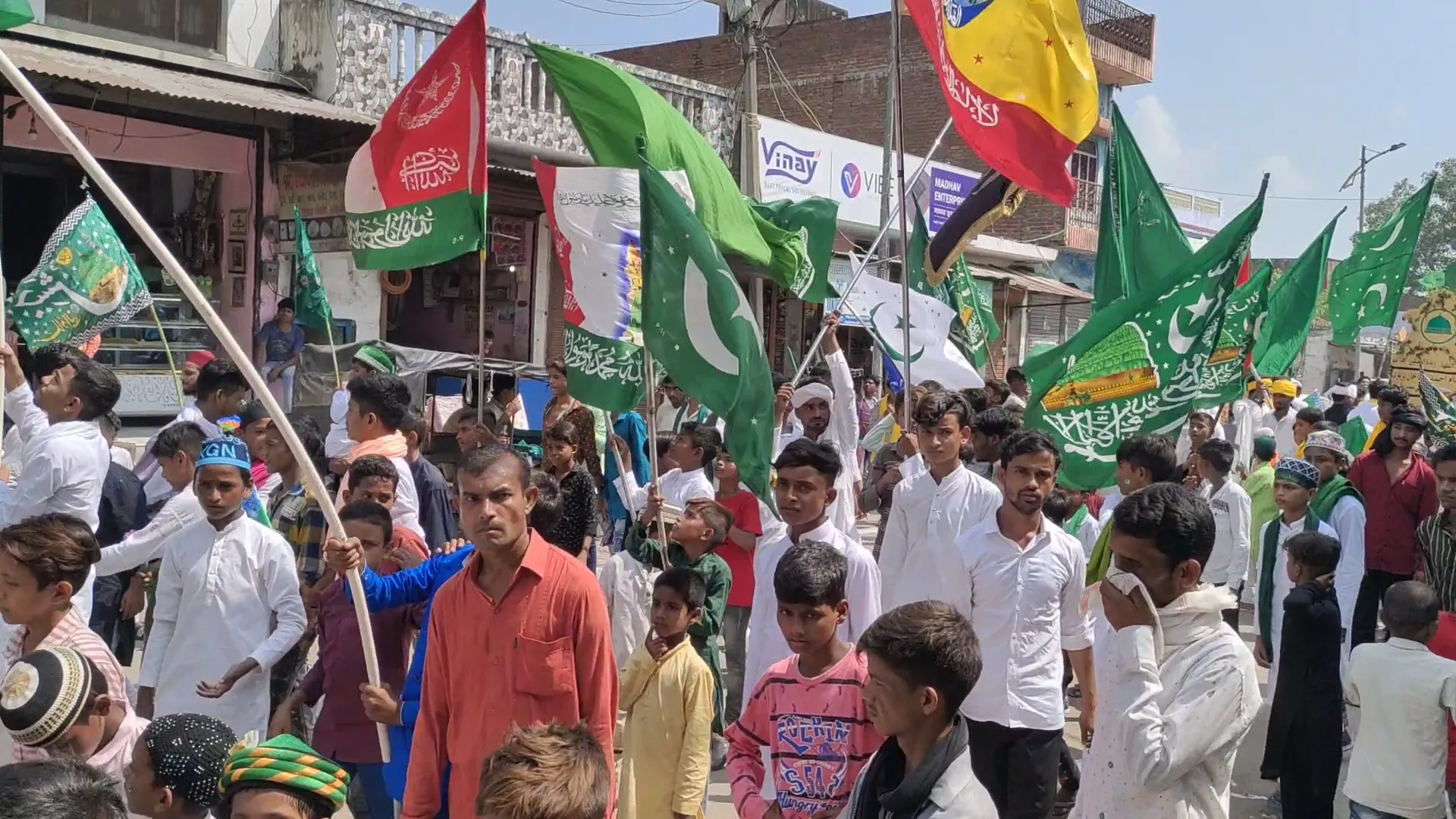 Videoshot_20230928_164907