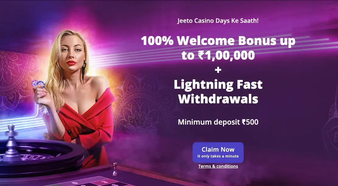 भारत में सबसे अच्छे ऑनलाइन कैसीनो