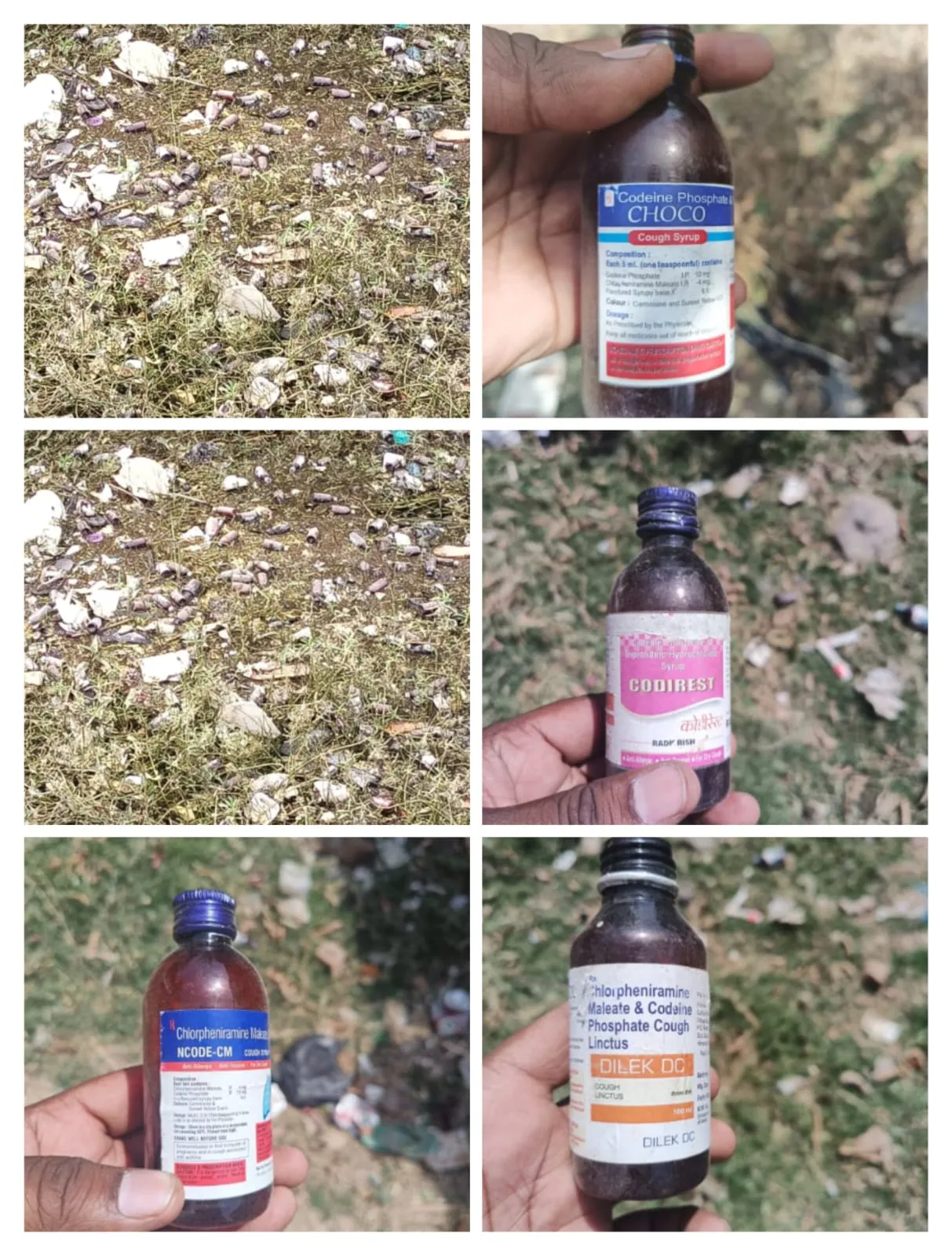 नशीली दवाओं से बर्बाद हो रही हैं कम उम्र के बच्चों की जिंदगी 