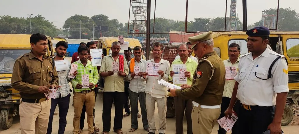 यातायात नियमों के उल्लंघन के अपराध में ई-चालान किया गया