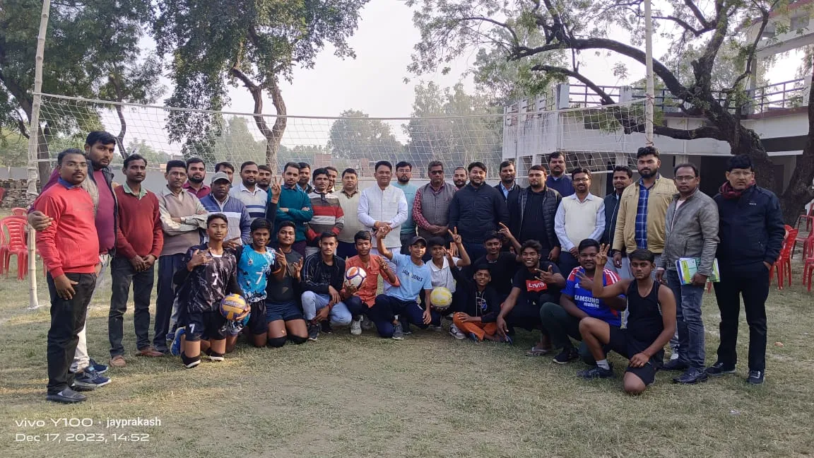 दो दिवसीय खेलकूद प्रतियोगिता का हुआ समापन