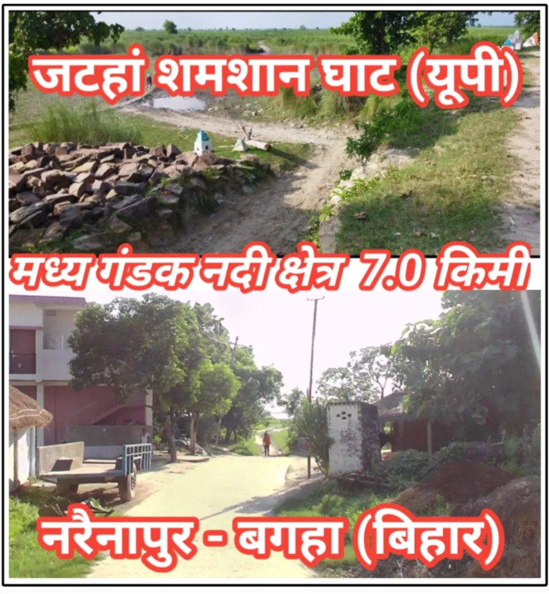 Screenshot_2023-12-05-22-06-09-995_com.miui.gallery-edit