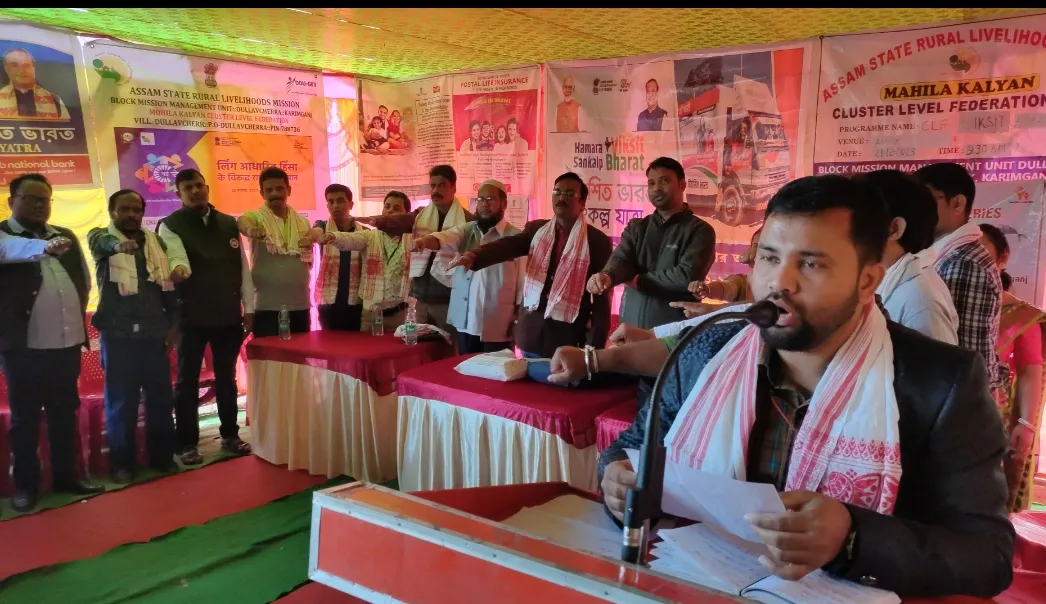 अनिपुर जीपी के नए बाजार में विभागीय अधिकारियों ने केंद्र सरकार की प्रत्येक परियोजना को लागू करने के लिए विकसित भारत संकल्प यात्रा में गठबंधन के रूप में विभिन्न परियोजनाओं की समीक्षा प्रस्तुत की।