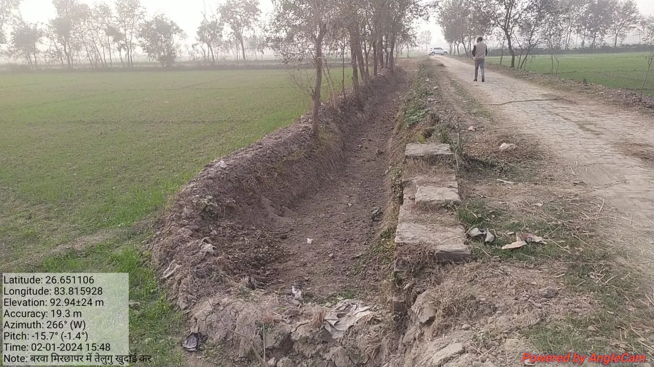 बिना काम कराये लग रही मनरेगा श्रमिकों की फर्जी हाजिरी, 5 दिनों में दो लाख रुपए की धांधली आई सामने