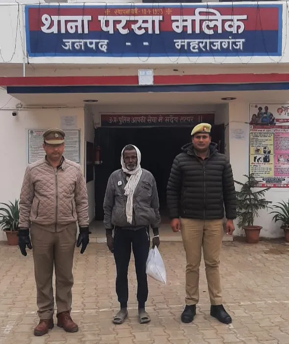 परसामलिक पुलिस ने किया अपराधी को जिला बदर