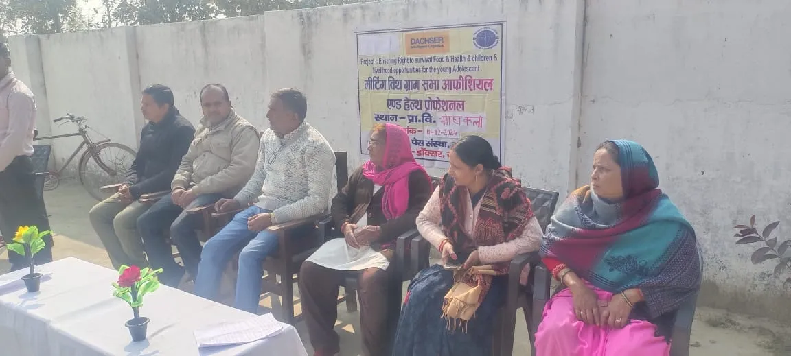 भंगहा कला के युवाओं ने खुली बैठक में गाव की समस्या को लेकर जिम्मेदार अधिकारियों को कराया अवगत 