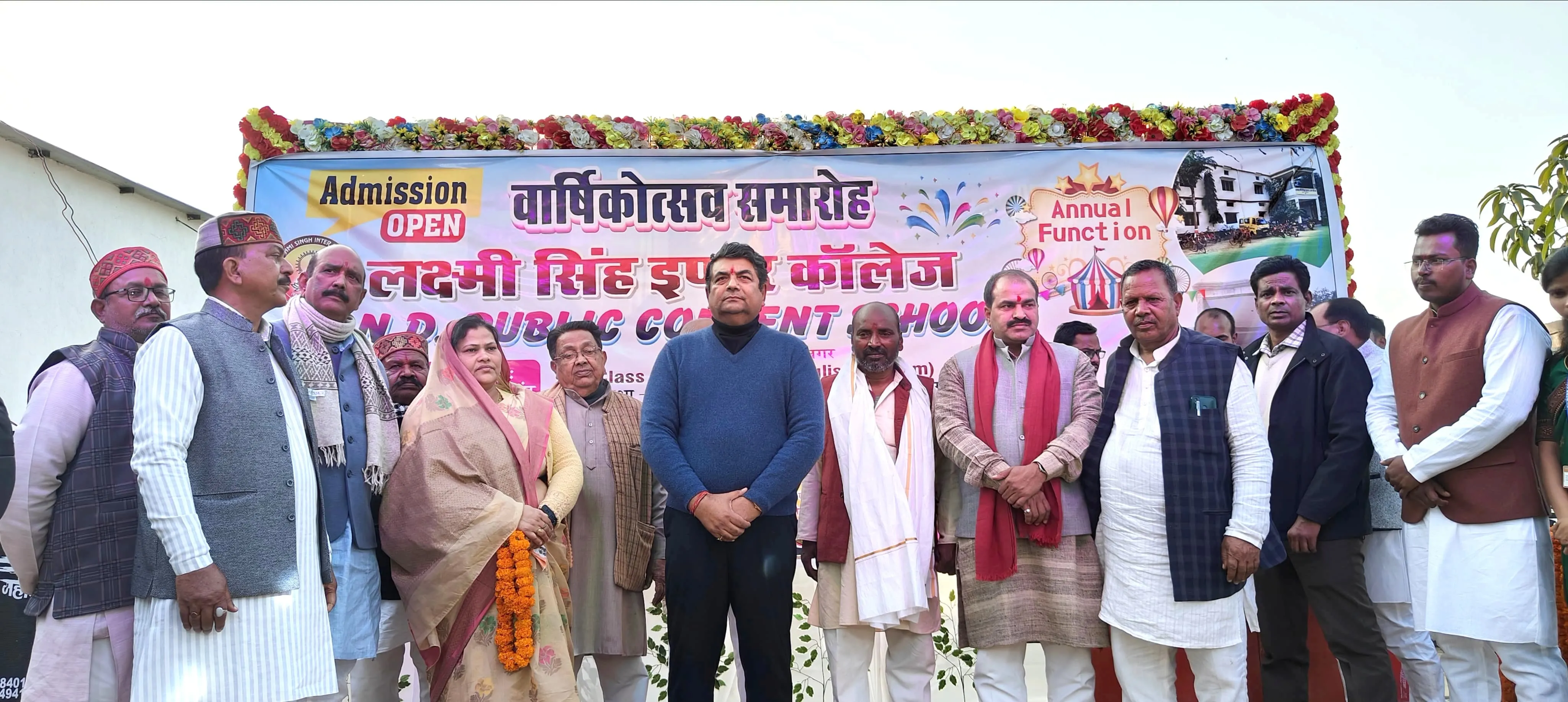 Kushinagar : आरपीएन सिंह ने छात्र–छात्राओं के उज्जवल भविष्य की दिए शुभकामनाएं 