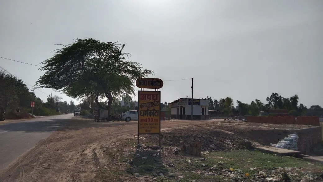 नगर पालिका द्वारा बनाये गए करोड़ों की लागत से नाले पर अवैध कब्जा