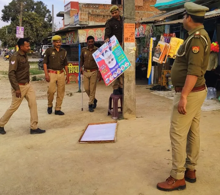 आदर्श आचार संहिता लागू, पुलिस ने उतरवाए होर्डिंग्स व बैनर-पोस्टर