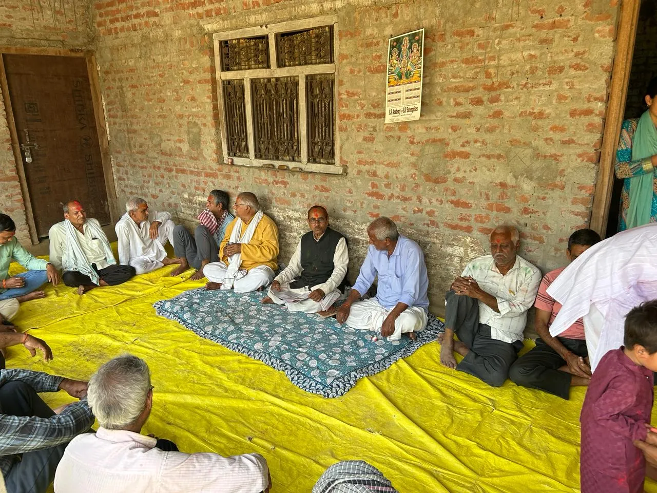 IMG-20240325-WA0125(1)