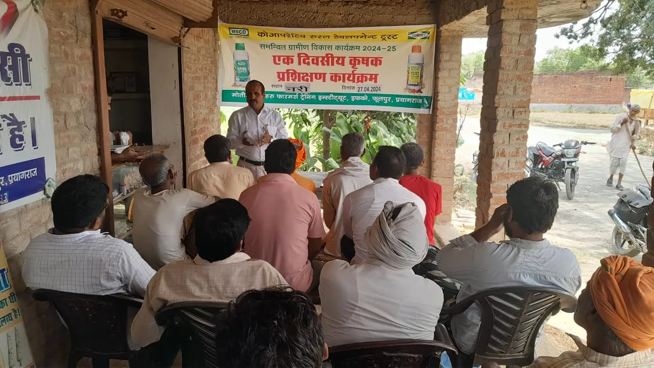 कार्डेट में एक दिवसीय कृषक प्रशिक्षण दिया गया