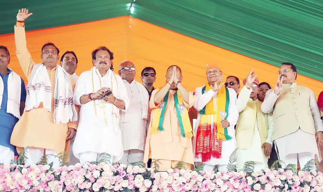 फिरोजाबाद के सिरसागंज में बोले मुख्यमंत्री योगी आदित्यनाथ