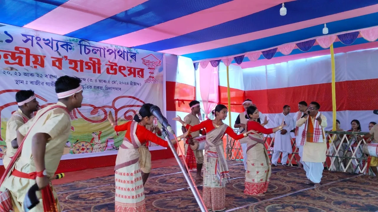 आज से शुभारंभ हुआ रंगरांग सांस्कृतिक कारिक्रम के साथ 51संख्यक सिलापथार केंद्रीय बहागी उत्सव।