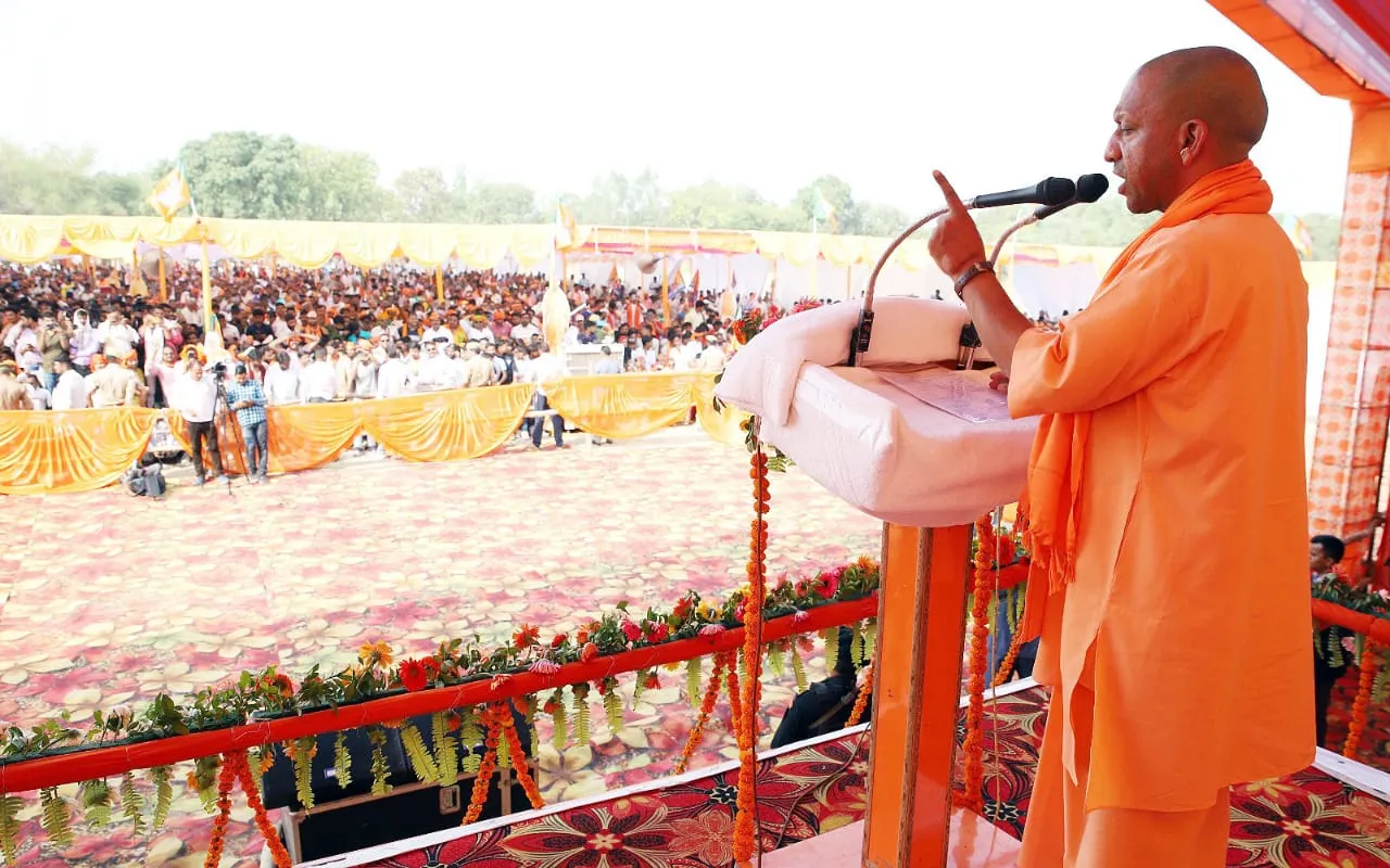  मुख्यमंत्री योगी आदित्यनाथ ने अमेठी में विशाल जनसभा को किया संबोधित 