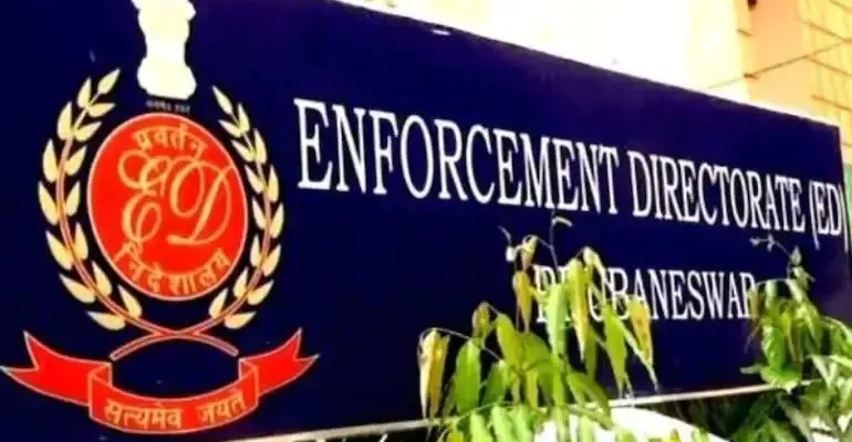 ईडी ने कोर्ट में किया ऐलान पार्टी को बना रहे हैं आरोपी, मुश्किल में आम आदमी पार्टी