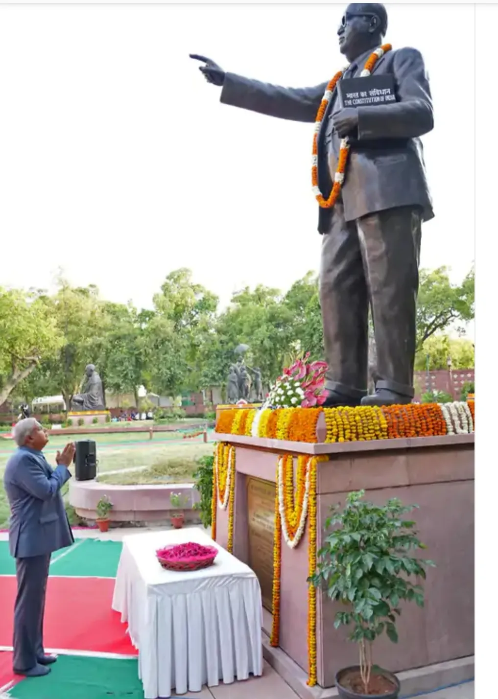 Screenshot_20240617_125627_Dainik Bhaskar