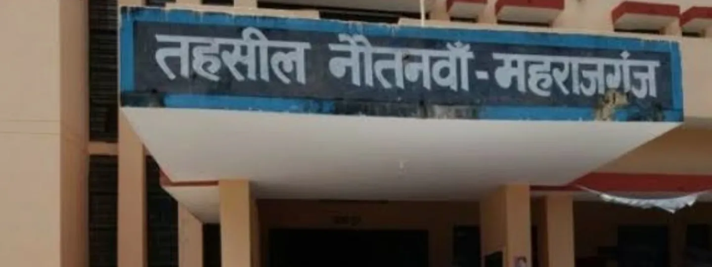 बिना सीमांकन करवाए ताल में बांधा जा रहा बांध, एसडीएम से शिकायत