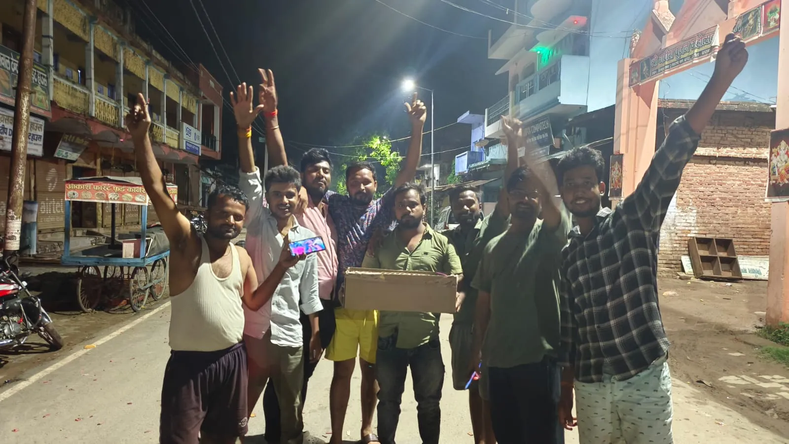 नगर वासियों ने मनाई वर्ल्ड कप जीत की खुशी