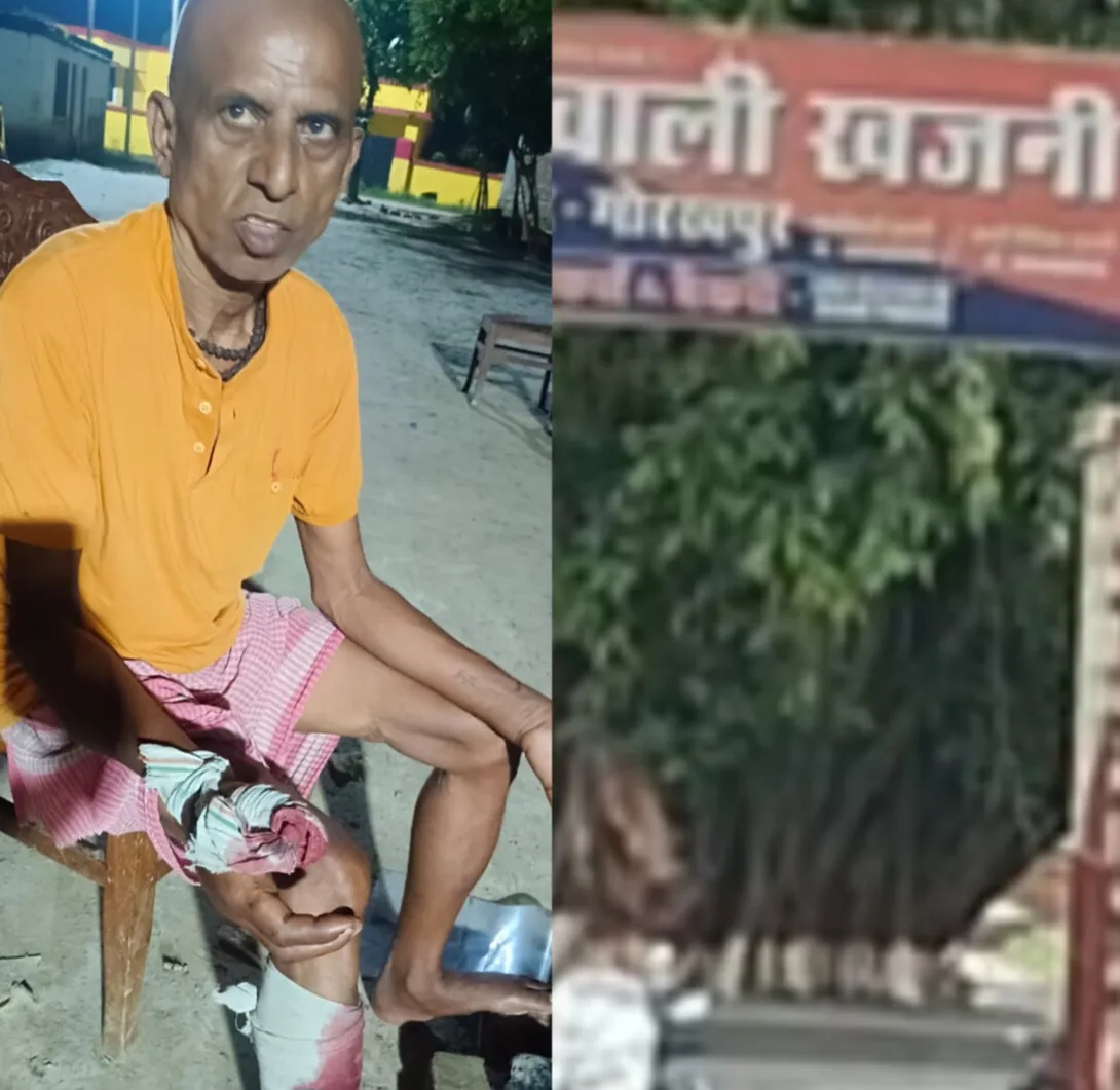 ससुर पर बहु ने लगाया गम्भीर आरोप , पुत्र ने की पिता की पिटाई ,हालत गम्भीर