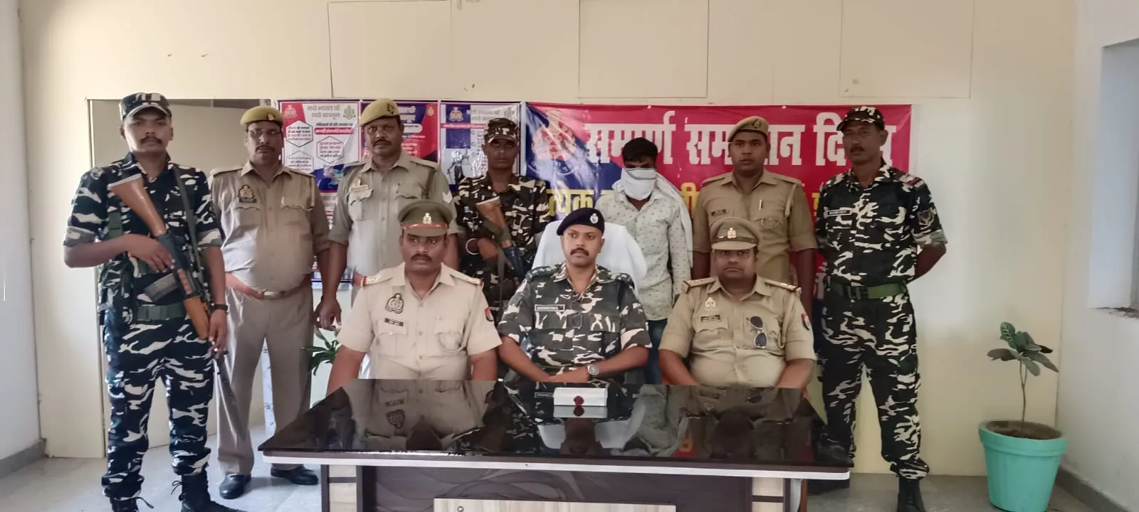 चौथा खबर 4