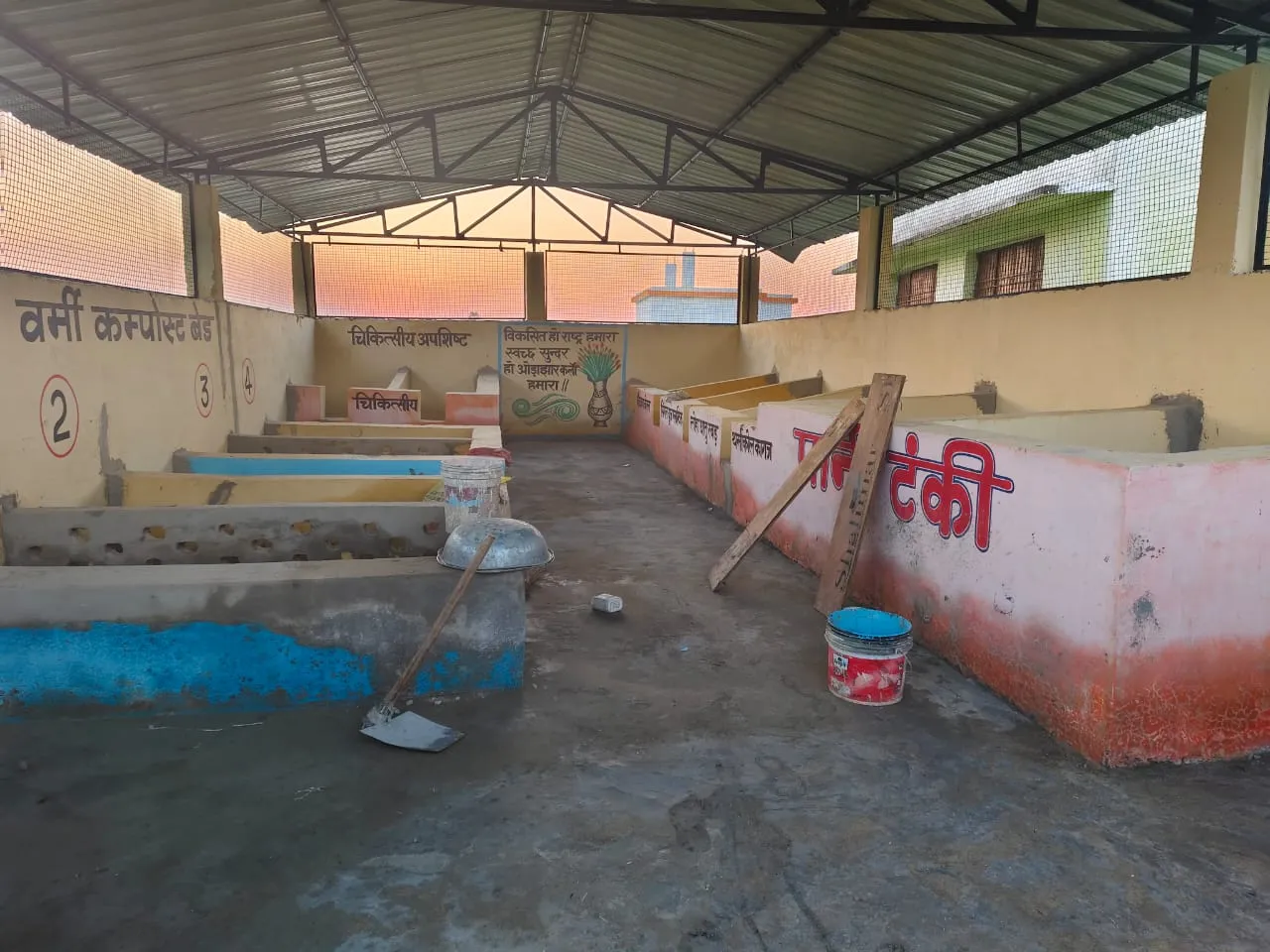 आरसी सेंटर में जमकर हुआ बंदरबाट की खबर का हुआ असर